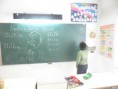 /album/ja-sabemos-somar-subtrair-multiplicar-e-tambem-resolver-problemas-/p1060027-jpg/